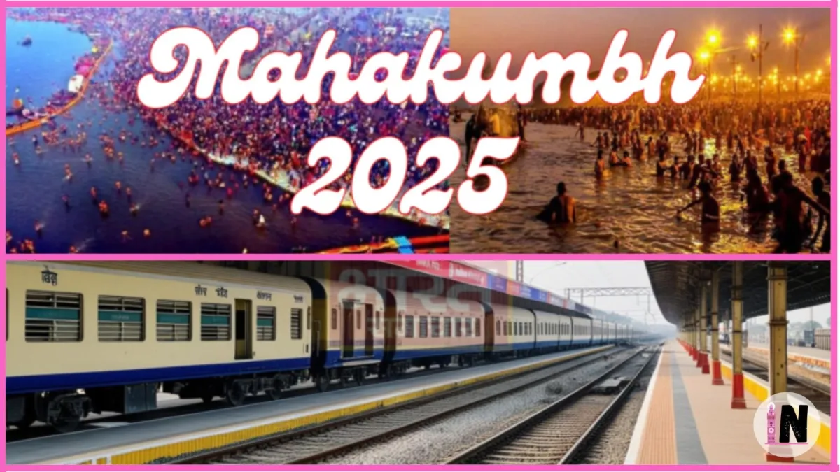 Lucknow to Prayagraj for Mahakumbh 2025 Travel Guide, Fares & Government Initiatives